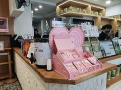 -霸王茶姬(正佳广场店)