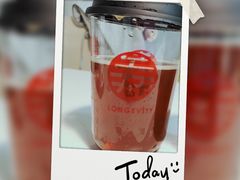 -寿奶茶·鲜奶与茶(合生汇购物中心店)