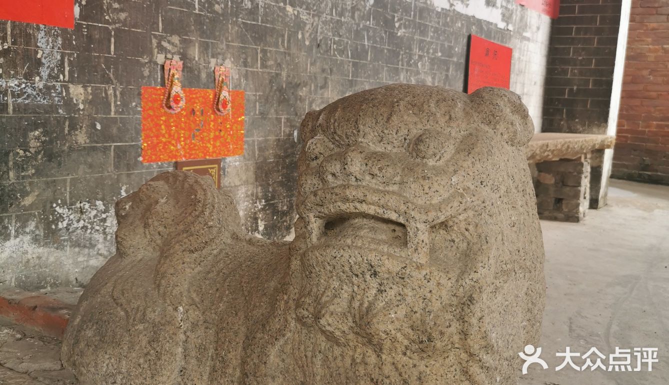 经过李公祠。。。