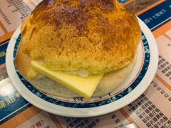 菠萝油-金华冰厅