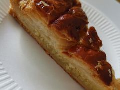 国王饼（块）-Luneurs(幸福里店)