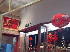 -那红花·东北菜铁锅炖(仙林金鹰店)