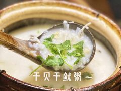 -粤港湾砂锅粥·宵夜(宝龙店)