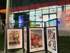 -西安电影制片厂