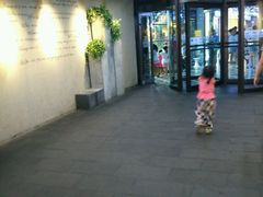 门面-凯德广场(学府店)