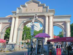 -厦门大学(思明校区)