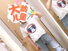 -C&A(西市城购物中心店)
