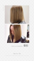 -Mentor Hair Salon