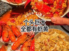 -红盔甲·小龙虾(人民广场店)