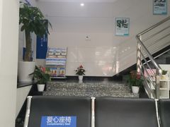 -中国建设银行自助银行(临平路支行网点)