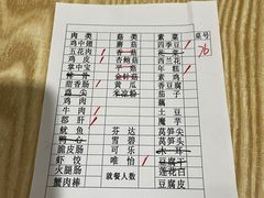 -南门黄孃甜不辣