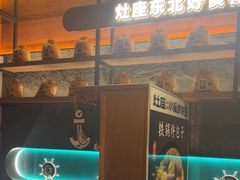 -灶座小锅烀饼·铁锅炖(全国总店)