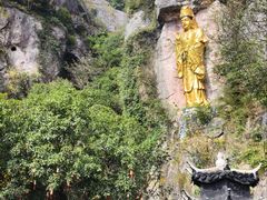 -大慈岩风景区