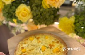 Malaysian Golden Lychee Durian and Mango Thin Crust Pizza