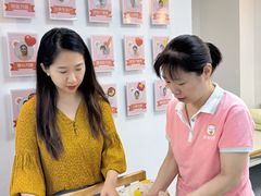 -懒熊月嫂中心(金鸡湖店)