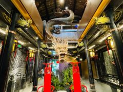-小龙翻大江文化火锅(宽窄店)
