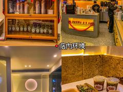 -肥安娜·小吃·饮品