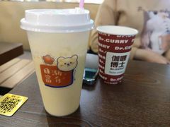 芒果酸奶-伽喱博士 Dr.CURRY咖喱饭(太阳宫咖喱店)