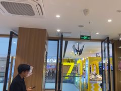 -万达茂商场(南京仙林店)