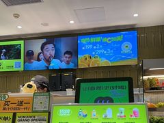 -混果汁(喜荟城店)