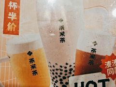 -呷哺呷哺 蔬菜畅吃(中发百旺店)