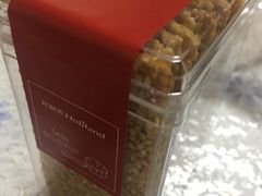 芝麻酥-好利来(团结湖店)