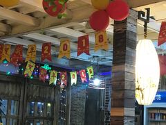 大堂-三个大叔东北烧烤·砂锅菜(西三旗店)