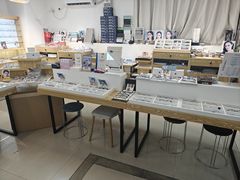 -造寸眼镜·蔡司官方授权店(第一国际店)