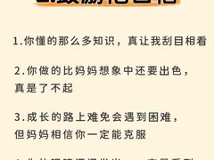 -天鹅到家·保姆月嫂育儿嫂(朝阳店)