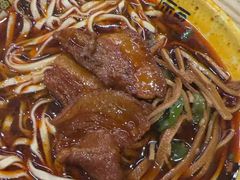 -胡氏面馆
