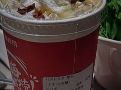 -海底捞火锅(万象城店)