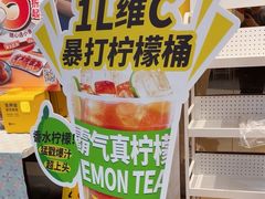 -吉野家(黑牛城道店)