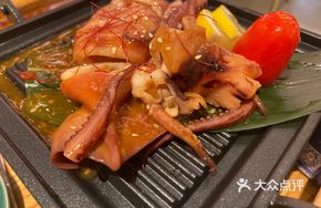 Super Chewy Spicy Squid