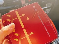 -肯德基(凤凰海店)