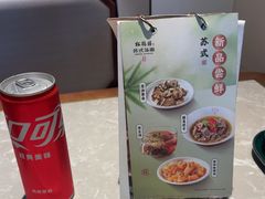 -松鹤面馆(观前店)