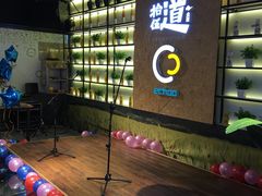 -回声星球·团建策划·赛事承办·拓展培训(大钟寺店)