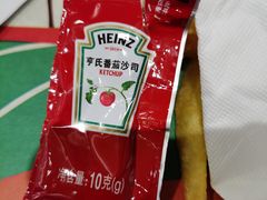 -汉堡王(茂业天地店)