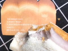 -沁屋面包店(人民东路店)