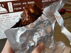 -上海大众空港宾馆