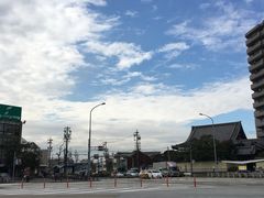 -热田神宫