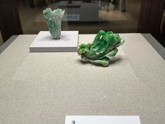 -台北故宫博物院