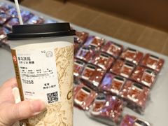 -霸王茶姬(上海恒基名人店)