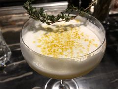 -STARRY CAFE & LOUNGE BAR(高新店)