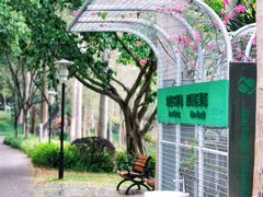 -深圳国际园林花卉博览园