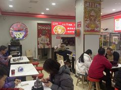 -鹍记特色牛杂面