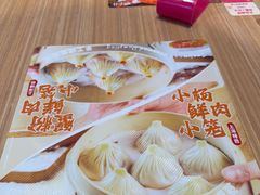 -小杨生煎(松江大学城店)