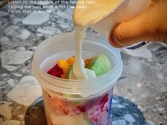 -溪边姑娘·拉丝酸奶水果捞(春熙路店)