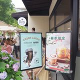 流连忘返的feel～️冷萃咖啡
