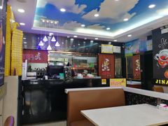 -金艾奇牛排披萨(建设大街店)