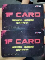 -嗨翻Hi-Fun竞技主题乐园·蹦床团建生日聚会(五棵松华熙店)